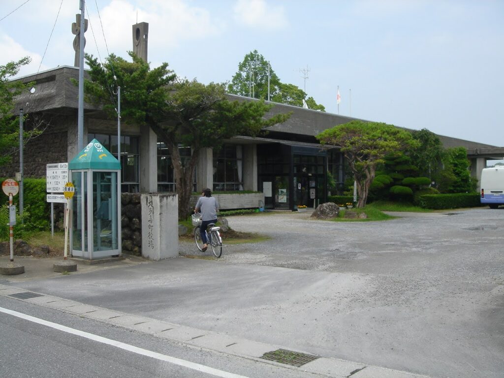 大多喜町役場